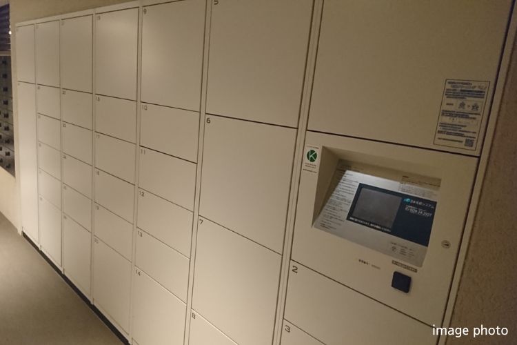 シティテラスさいたま新都心の宅配ロッカー
