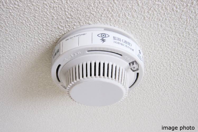 シティテラスさいたま新都心の火災報知器