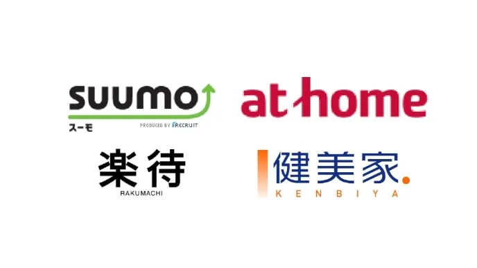 シティテラスさいたま新都心の大手ポータルサイトに掲載